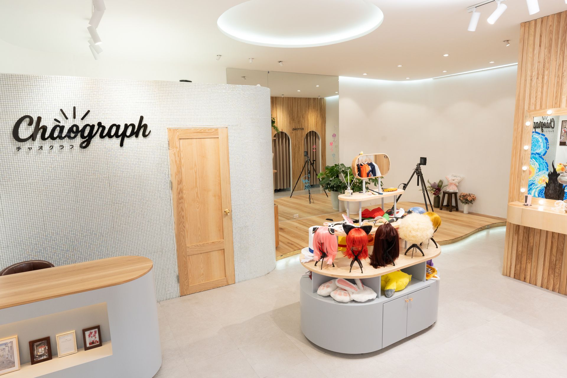 Chaograph — Store interior with logo